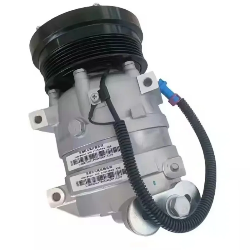 Hot Sales China Mining Truck Air Conditioning Compressor Mining Truck LGMG MT86 MT60 Electric Ac Compressor 4190003346