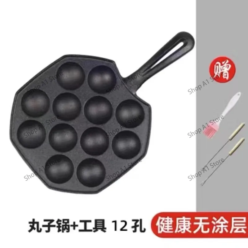Uncoated Cast Iron Takoyaki Pan, Non-stick Quail Egg Baking Mold, Korean Grill Plate for Induction Cooktop
