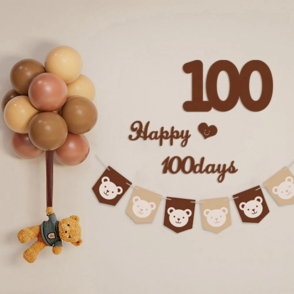 Bear Theme Birthday Party Banners 100 Days Baby Background Decoration Set with Balloons– Newborn
