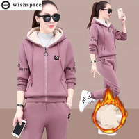 Korean Popular Autumn and Winter New Plush Thick Hoodie Casual Trousers Two-piece Elegant Women's Running Sports Suit Pants Set