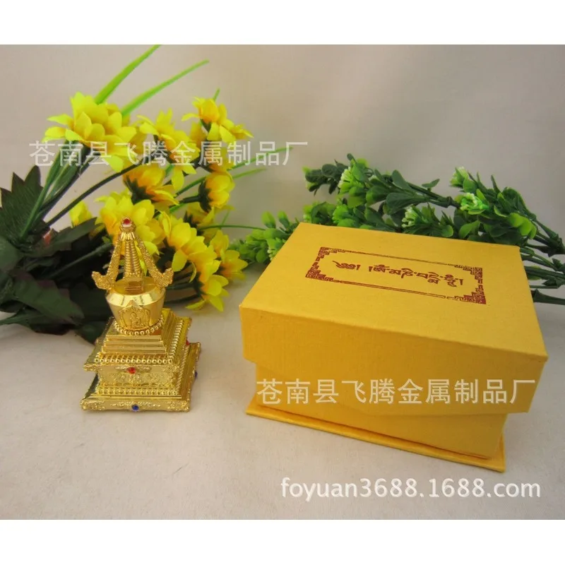 , a golden-plated copper alloy containing relics, one of Eight Great Stupas, the Bodhi Stupa