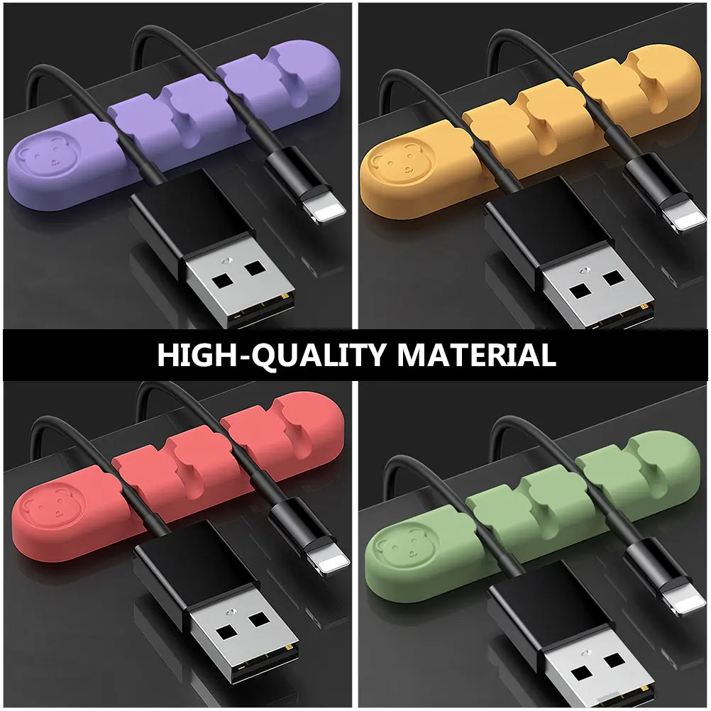 

6 шт. силиконовых органайзеров для кабелей 5 мм, настенные держатели для кабелей, настольные органайзеры для проводов, для дома и офиса