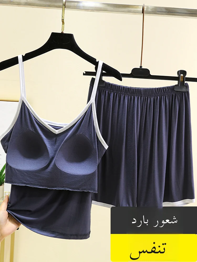 

Тонкая женская ночная рубашка из модала с накладкой на грудь, брюки V-Ne ort, костюм из двух предметов, домашняя одежда, уличная одежда, бюстгальтер не требуется