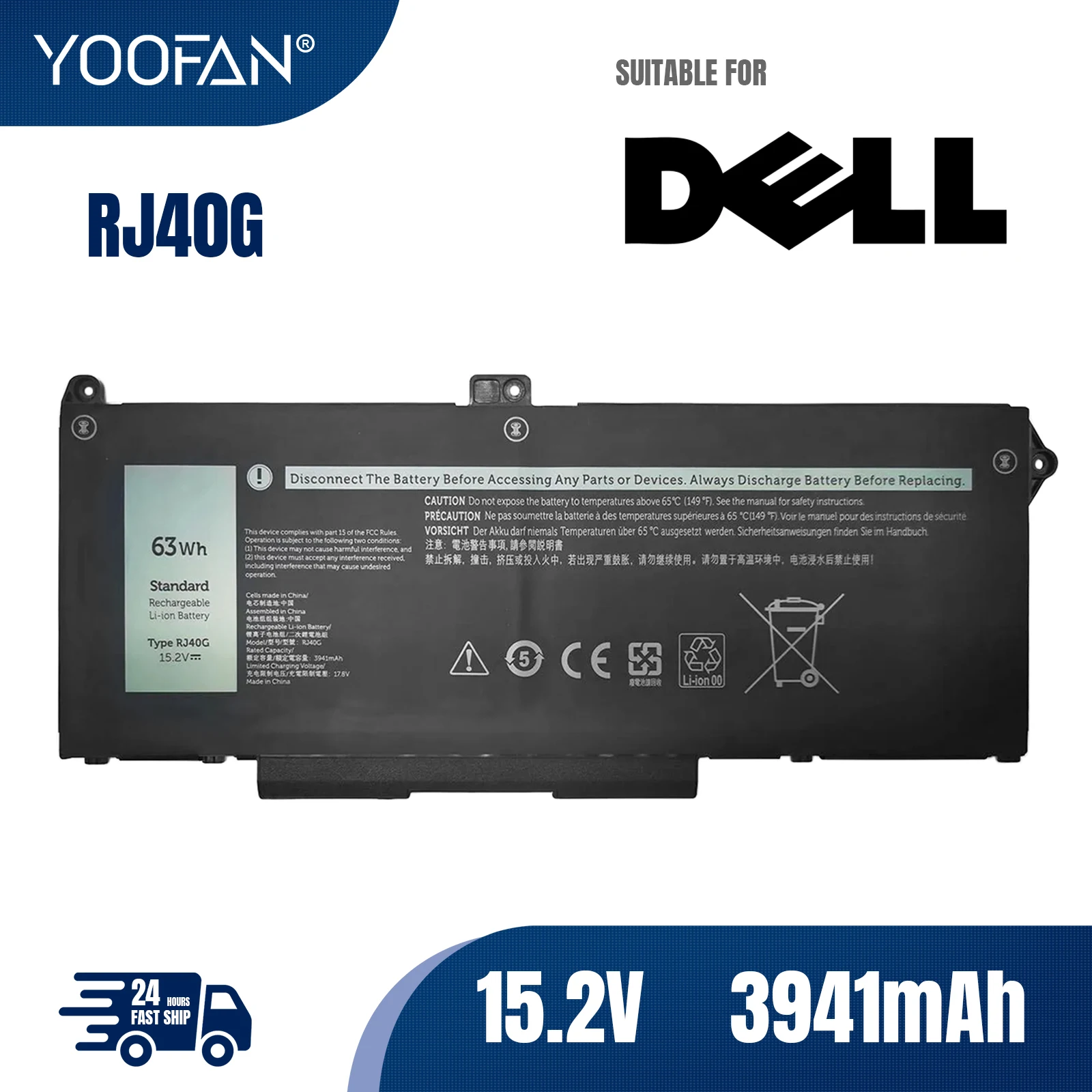 

YOOFAN 15.2V 63Wh RJ40G Battery for Dell Latitude 14 5420 15 5520 3560 XPC5H CHKFM FDTCY 9D3YW 758J7 WY9DX M033W 4ICP5/57/79