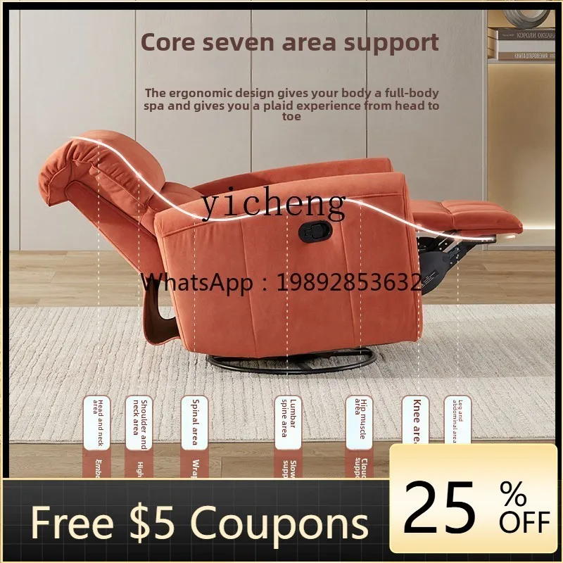 

DF single multi-functional electric sofa fabric small apartment living room simple