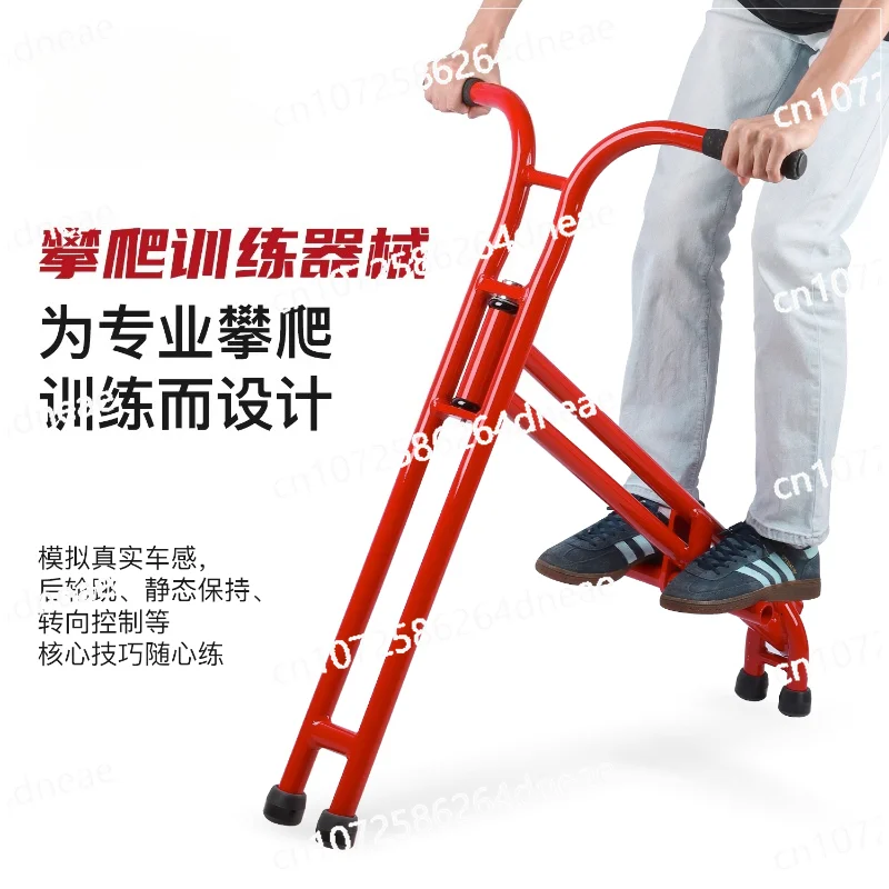 

Mountain Bike Climbing Training Equipment Rabbit Jump Fixed Car Rear Roller Slide Table Upturned Head Exercise Rack