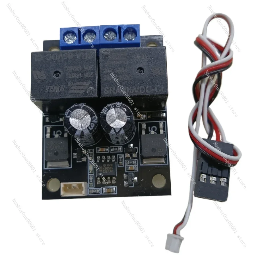 

7V-28V brushed DC motor forward and reverse 20A two-way driver model remote control
