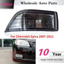 CAPQX Front Fog Light For Chevrolet Epica 2007 2008 2009 2010 2011 2012 Driving foglight Replacement Lamp