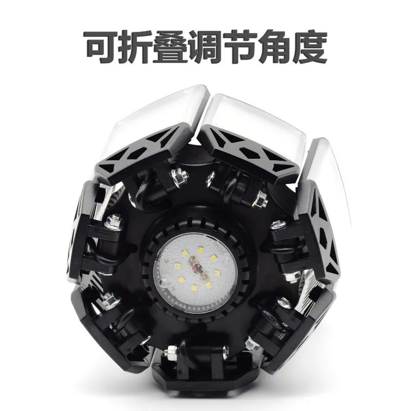 LED garage light borderless foldable seven-leaf high bay light super bright