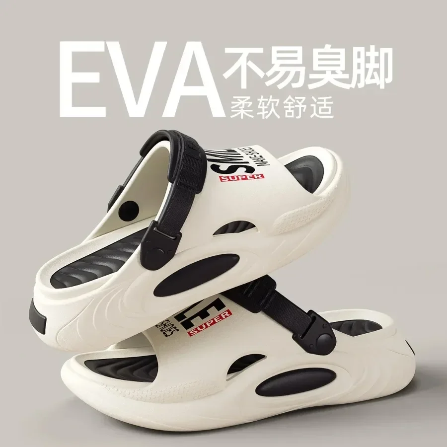 2025年新作 メンズ 厚底 サンダル 夏 ビーチサンダル 浴室用 滑り止め スリッパ ソフトサンダル 超軽量 レターシューズ メンズ スリッパ サンダル