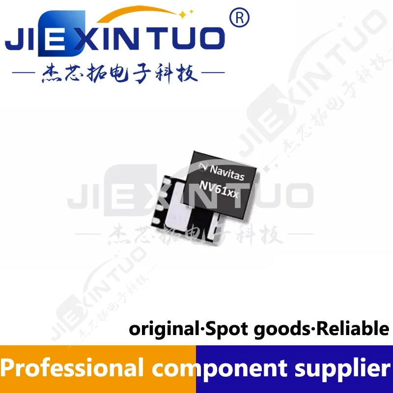 NV6127 Pwr Ganfast …