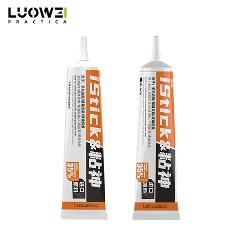 LUOWEI iStick 15/50ML Black/Transparent Glue for Mobile Phone Frame Repair LCD Screen Rear Glass Back Cover Bonding Adhesive