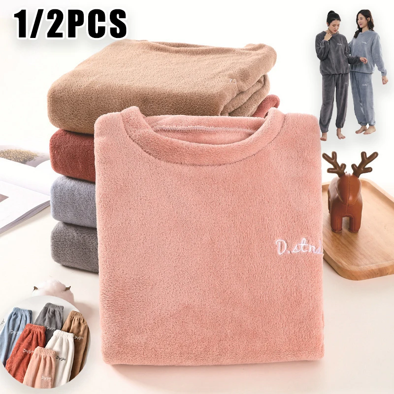 Winter Coral Velvet Pajama Women's Thick Casual Thermal Comfort PyJamas Set Pullover Top Trousers Cartoon Flannel Sleepwear