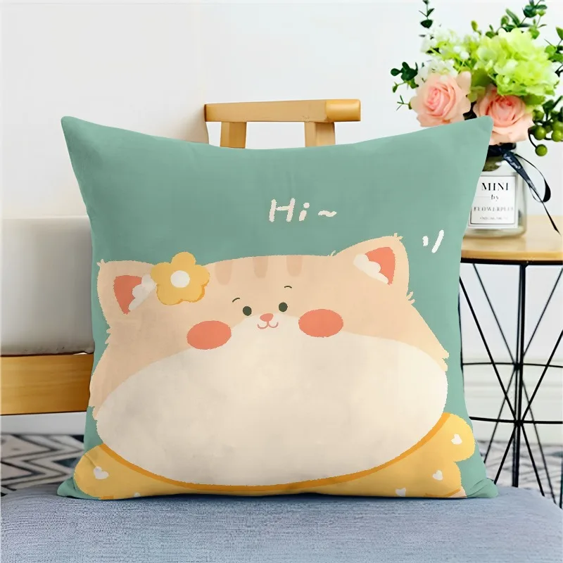 Cartoon Cute Pet Pillowcase Dormitory Decoration Office Living Room Home Pillowcase