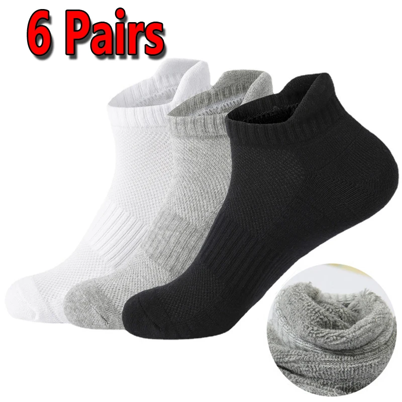 6 Pairs Ankle Socks Men Sports Running Socks Towel Athletic Breathable Comfortable Solid Color Short Socks Black White