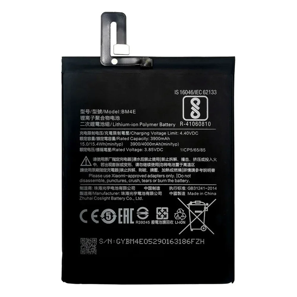 2024 Years 100% Original Phone Battery BM4E For Xiaomi Mi Pocophone Poco F1 4000mAh Replacement Batteries Free Tools