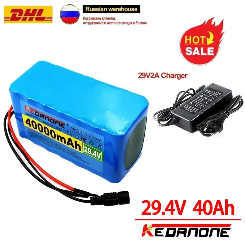 

18650 lithium-ion battery pack 24V 40Ah 7S3P 29.4V 30000mAh suitable for electric bicycles，lithium-ion battery pack 2A charger