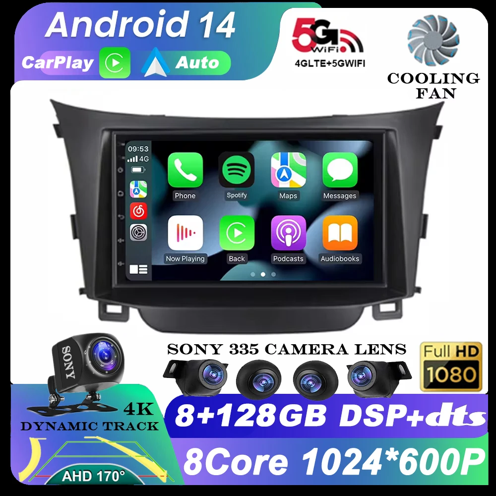 

Android 14 Car Radio For Hyundai I30 Elantra GT 2011 2012 2013 2014 2015 2016 2017 Multimedia Stereo Player Carplay Auto QLED BT