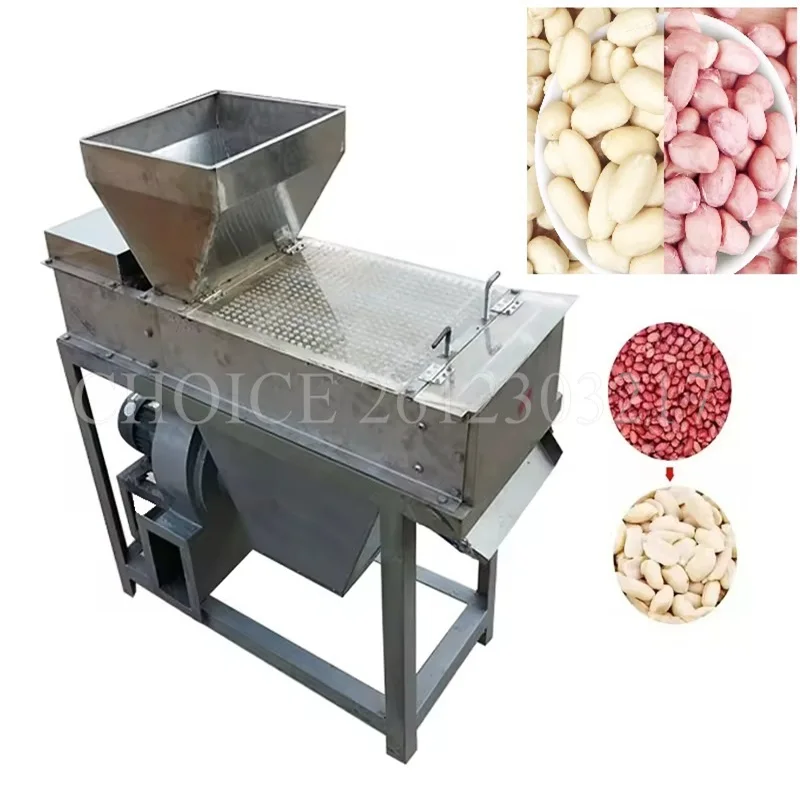 Commercial Big Capacity Peanut Red Skin Peeling Machine Stainless Steel Almond Dry Roasted Peanut Red Skin Peeling Machine