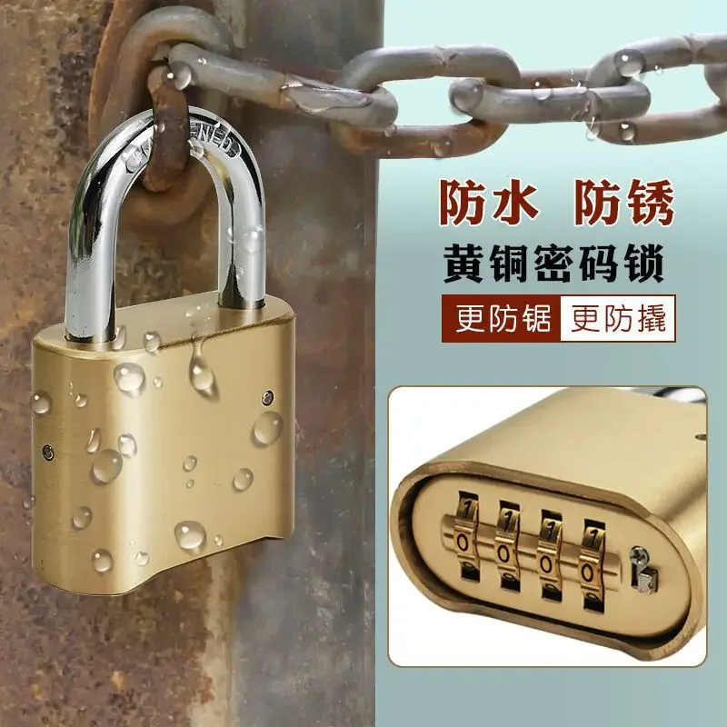 

New Brass Outdoor Rainproof Door, Iron Door, Express Delivery Logistics Vehicle, Truck Lock, Password Lock, Padlock