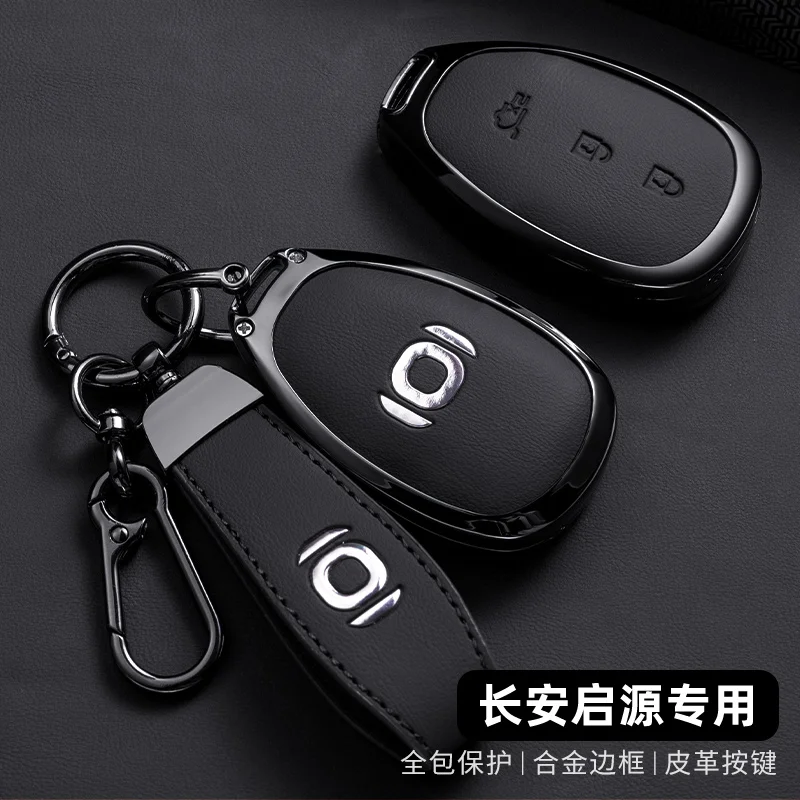 Auto Zubehör Zink-legierung Leder Schlüssel Fall Abdeckung Halter Kette Für Changan QIYUAN A07 A05 Q07 Q05 Fernbedienung Smart Key – Detail 4