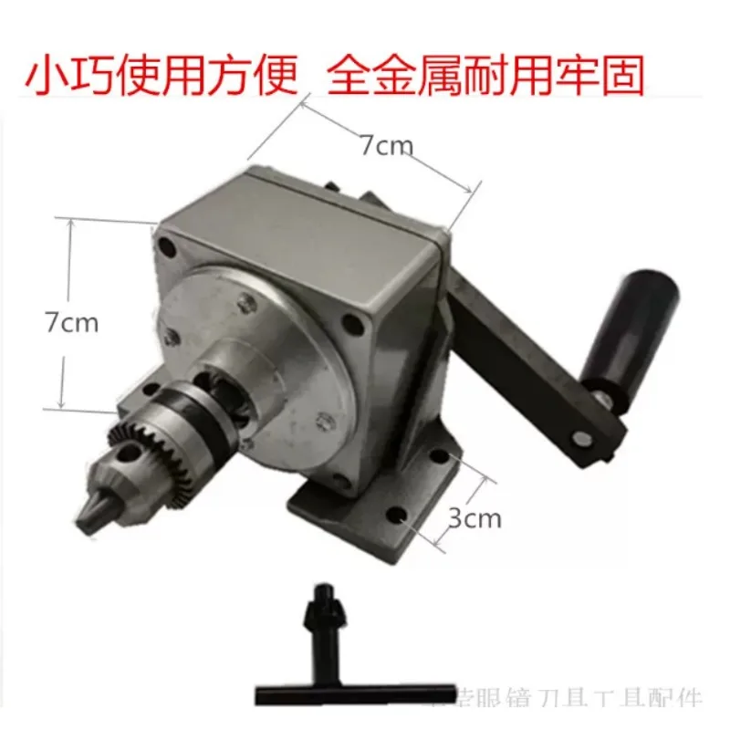 Hand Crank Thread Tapping Machine Manual Operated Screw Tapping Tool