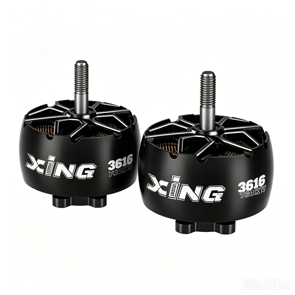 iFlight XING2 3616 760KV Cinelifter Motor With 5mm Shaft for RC FPV Racing Drone Parts