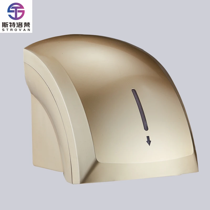 

STLF DWJ Bathroom Wall Mounted Hand Dryer Electric Automatic Hand Dryer Commercial for Toilet Hotel