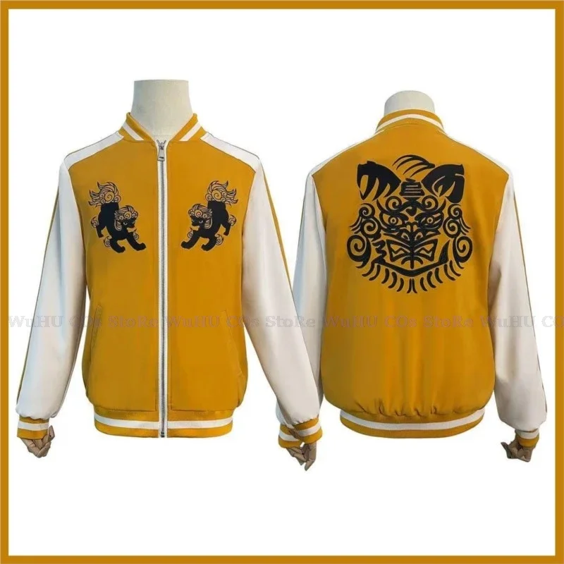 Anime Wind Breaker Shishitoren Jo Togame Cosplay Costume Embroidery Lion Den College Jacket Yellow Coat Man Woman Daily Suit