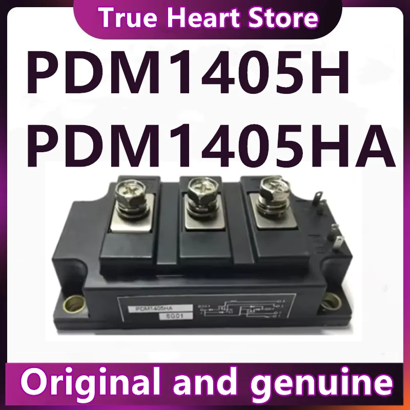 

PDM1405H PDM1405HA Новый оригинальный модуль IGBT