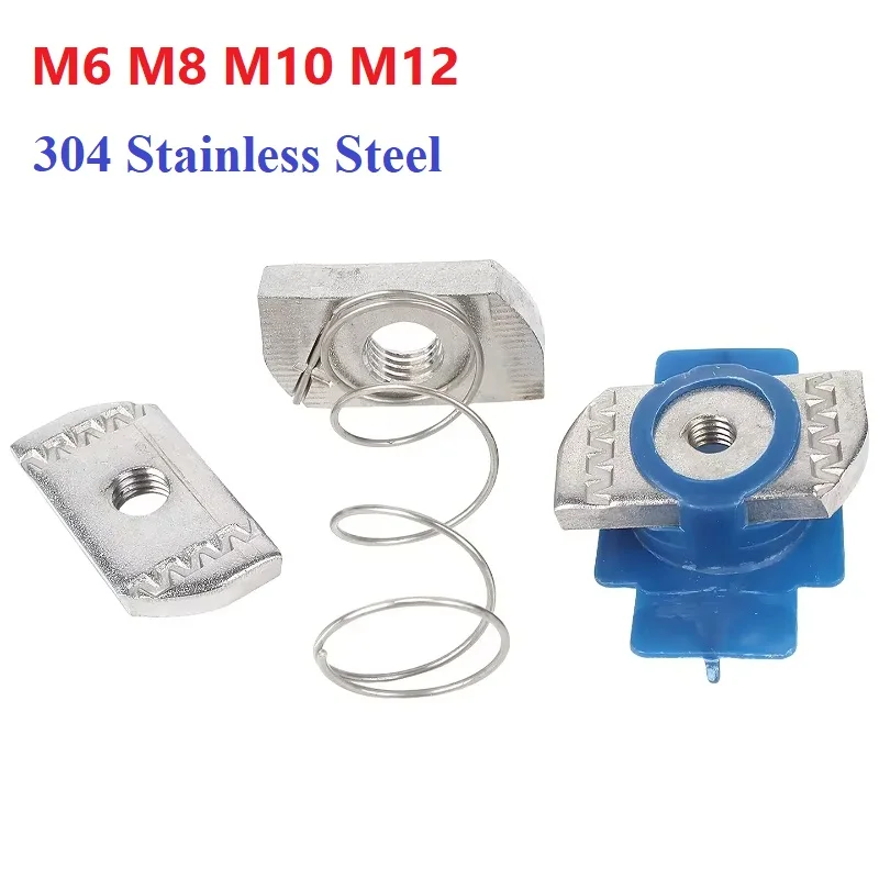 M6 M8 M10 M12 304 Stainless Steel Spring Nut Block/ Plastic Wing Nut Pressing Block/Rectangular Spring Nuts