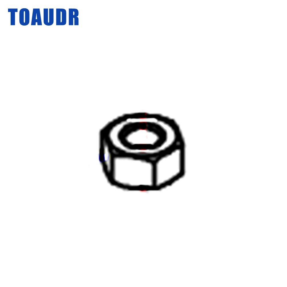 

Гайка 90170-12066-00 для лодочных моторов Yamaha 9.9HP, 15HP, 20HP, 25HP или 4-тактных F4, F5, F6, FT8, F9.9 (90170-12066, 901701206600)