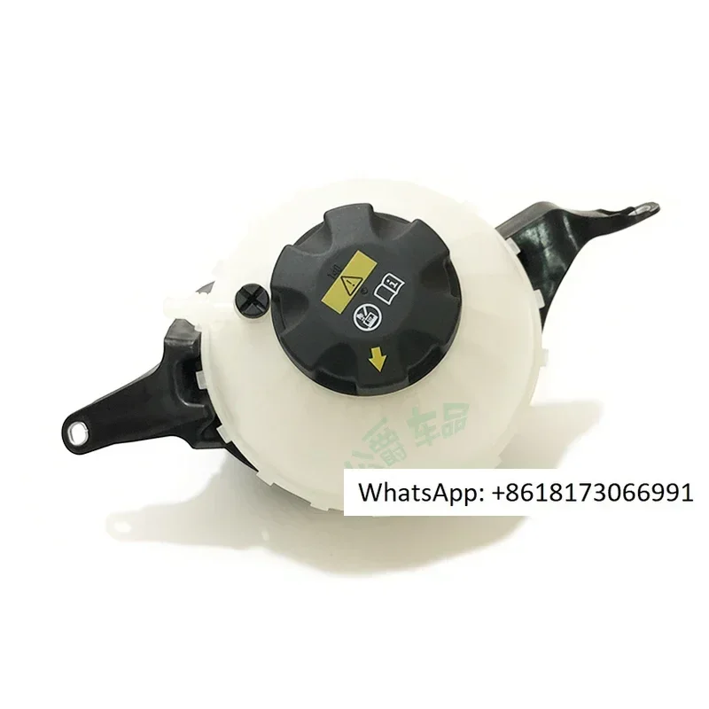 Suitable for 5 Series F18 auxiliary water kettle assembly 520 525 528 F10 antifreeze water tank cooling kettle original imported