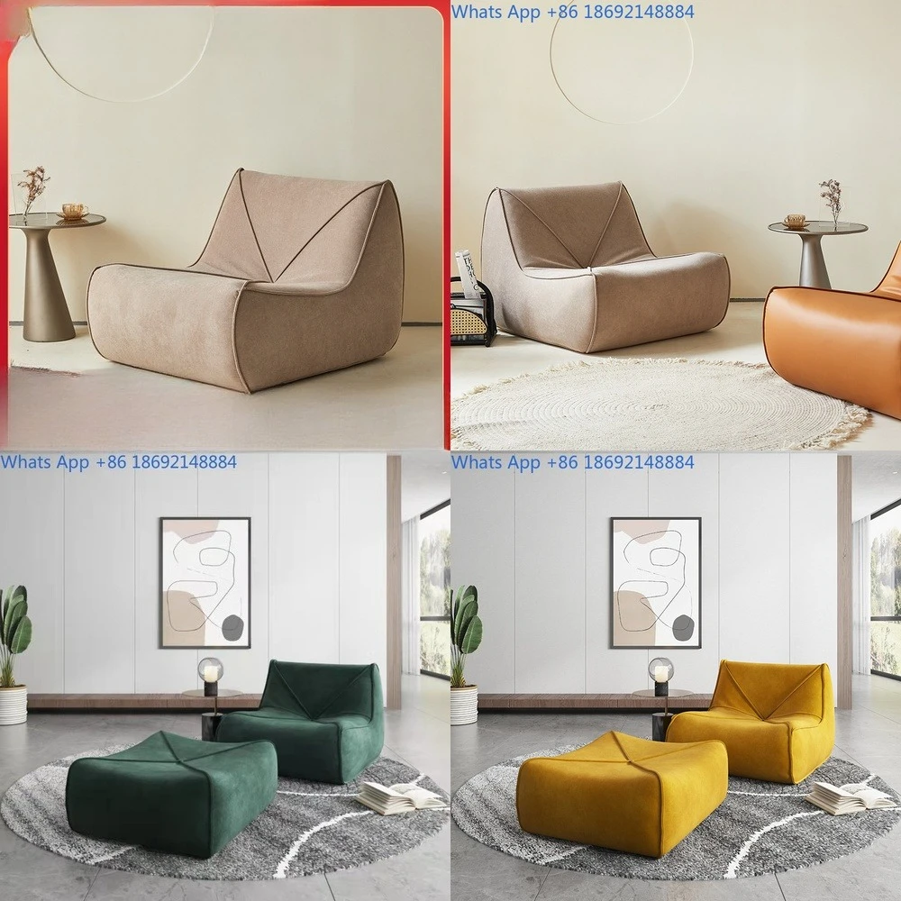 

Lazy Sofa Single Modern Cream Style Lounge Chair for Living Room Bedroom