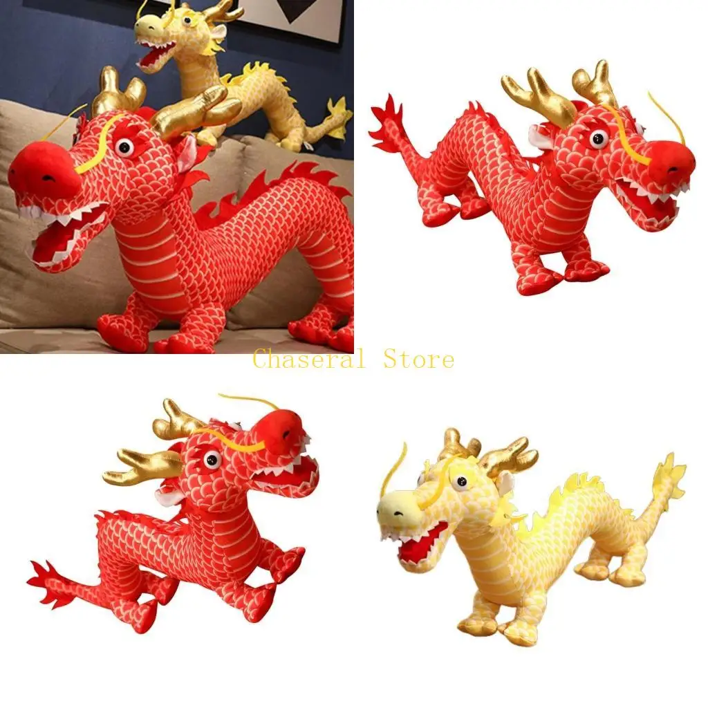 

E7CE Superrr Soft Dragon Toy