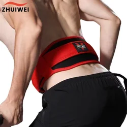 Weight Lifting Belt for Men & Women, Weight Belt for Workout Weightlifting, Powerlifting, Squat & Deadlift, Adjustable Gym Belt