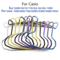 Stainless Steel Watch Bumper for Casio 5600/5610/GX-56/GWG-1000/9300 Anti-collision Dial Protector metal Bezel Watch Accessories
