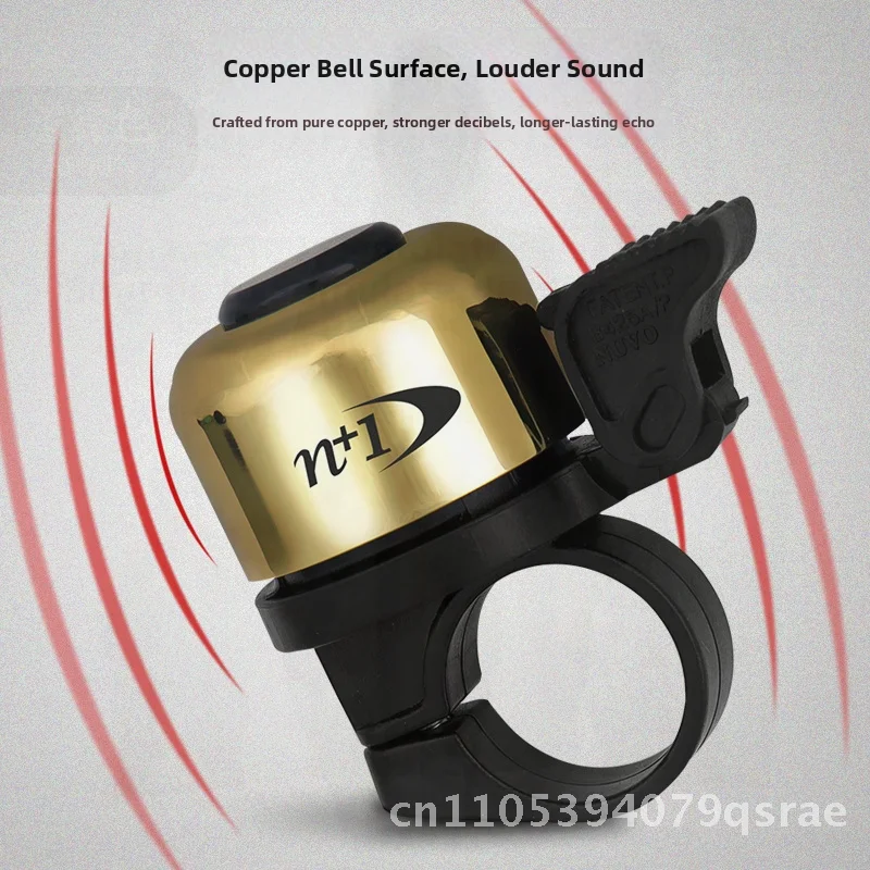 

Taiwan N+1 Pure Copper Thumb Bicycle Bell High Decibel Universal Safety Design for Mountain Bikes And Regular Bikes Gold