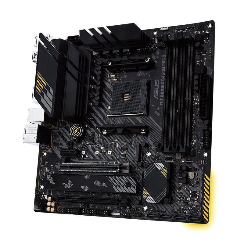 

Heavy artillery hand desktop main board