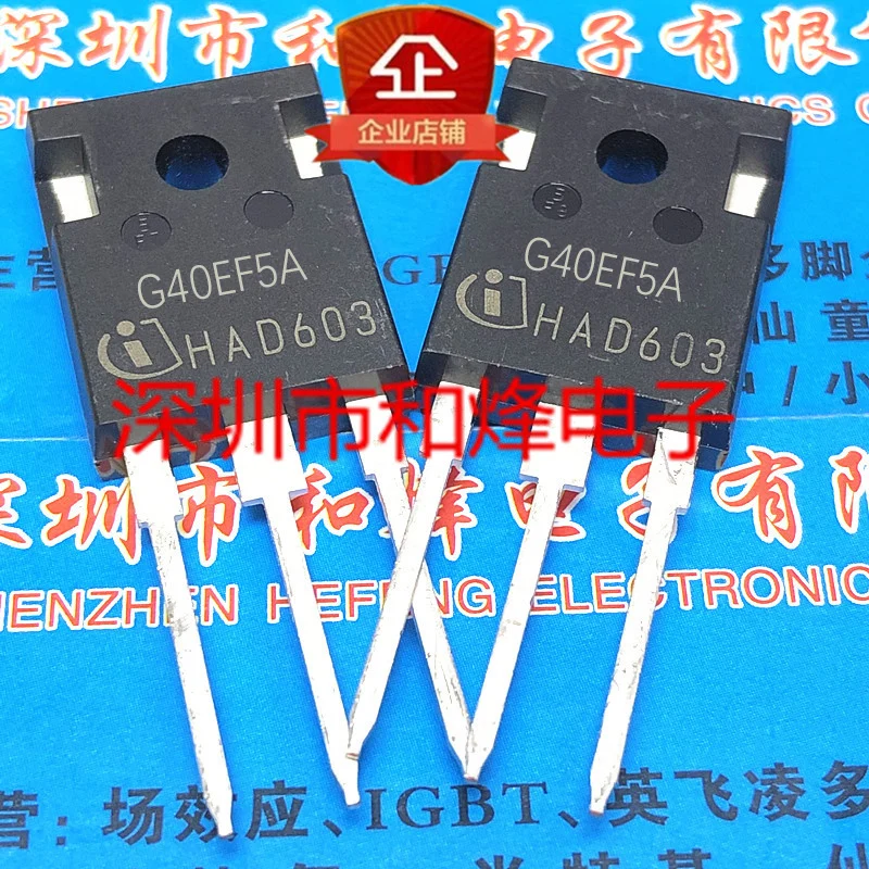 G40EF5A=K40EF5A IGBT TO247