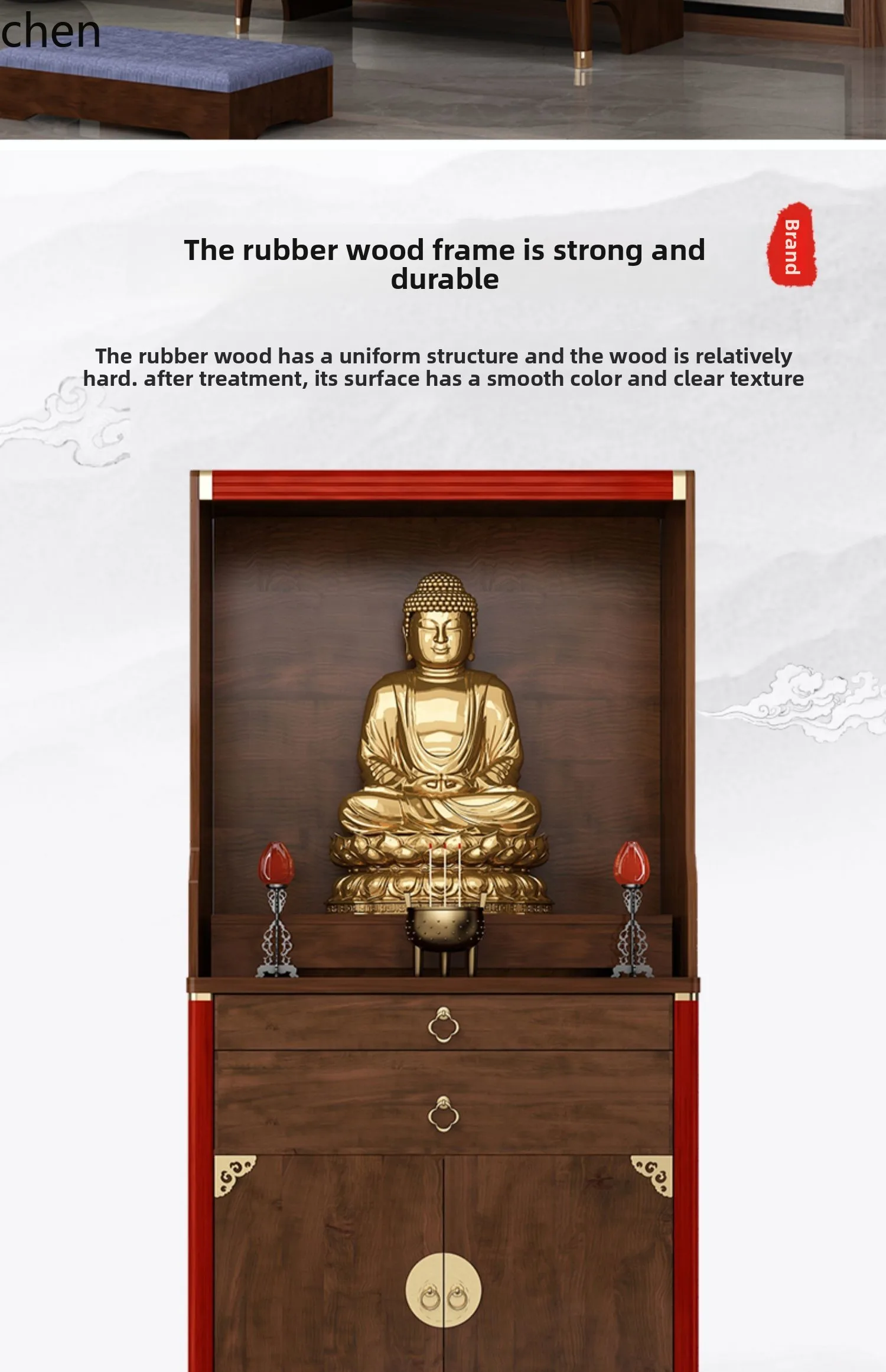 household vertical cabinet Solid wood frame Buddhist cabinet Modern simple incense case Bodhisattva offering table