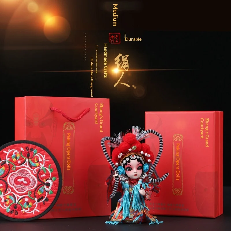 

Exquisite Peking Opera Silk Doll Traditional Chinese Style Facial Makeup Ornament Beijing Souvenir Gift for Foreign Friends