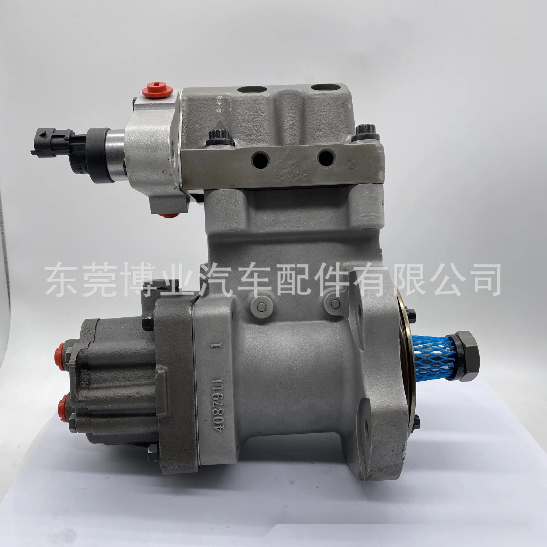 Oil Pump 2872191 Cu… - image