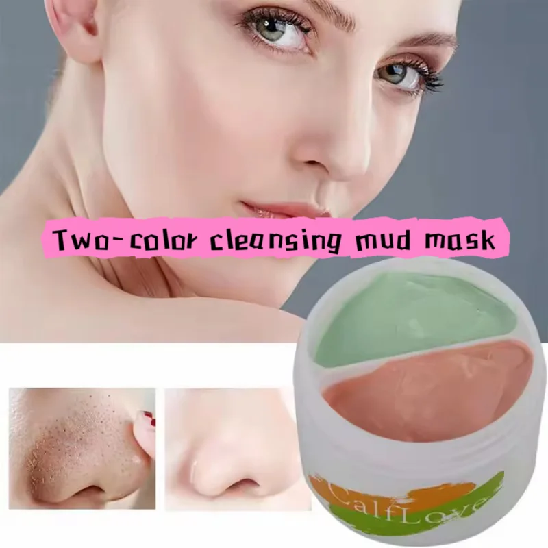 Face Clean Mask Double-color Cleansing Stick Mask Smear Pores Moisturizing Mask Film Deep Blackhead Remover Cleansing Mud