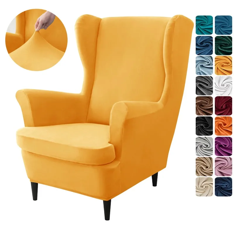 Soft Velvet Wing Chair Cover Removable Wing Armchair Cover with Seat Cushion Cover Elastic Sofa Slipcovers for Living Room