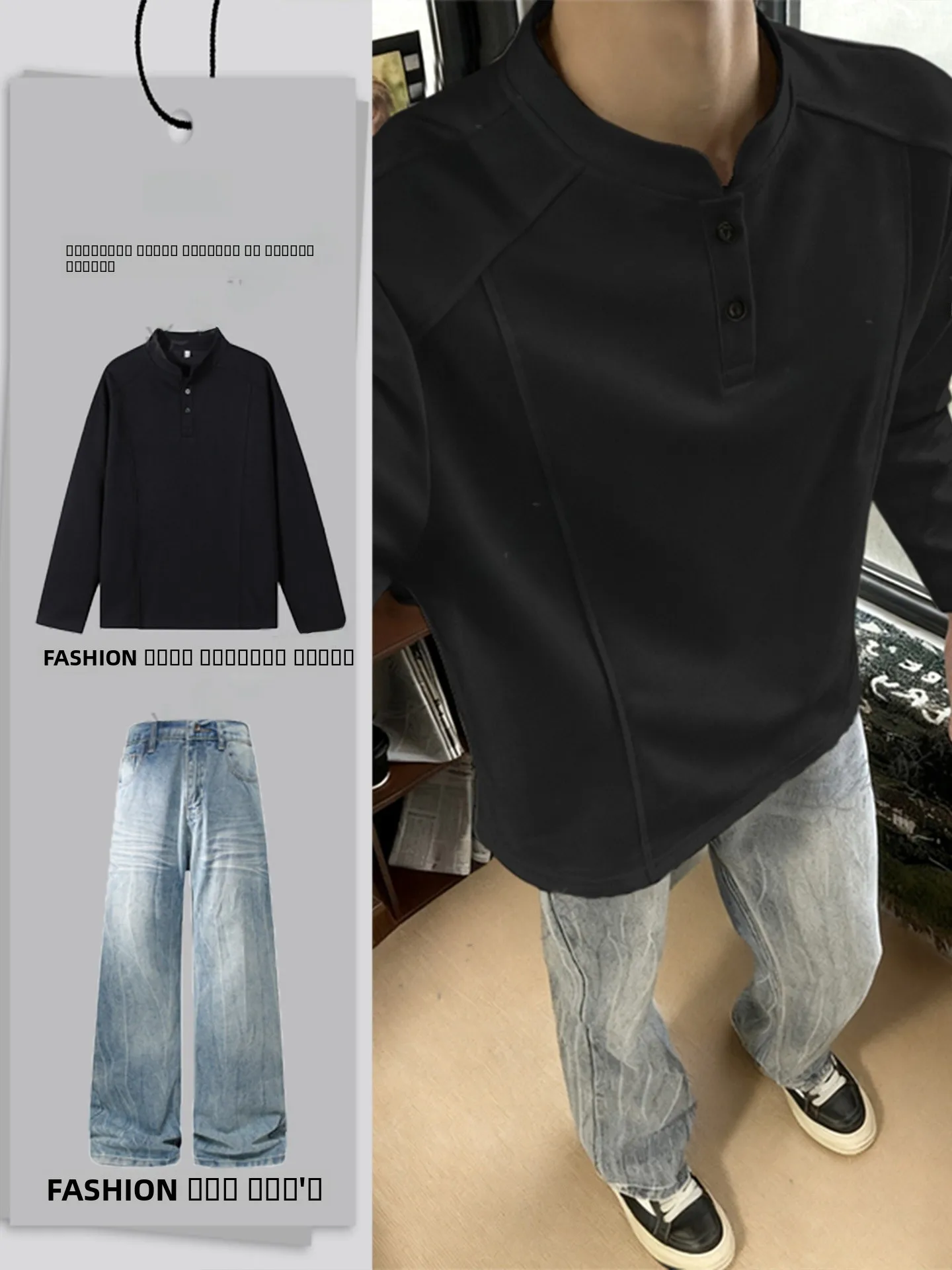 

Мужской комплект: худи на флисовой подкладке и джинсы с расклешенными штанинами, воротником Хенри, на молнии, с длинными рукавами, для зимы, повседневная модная одежда