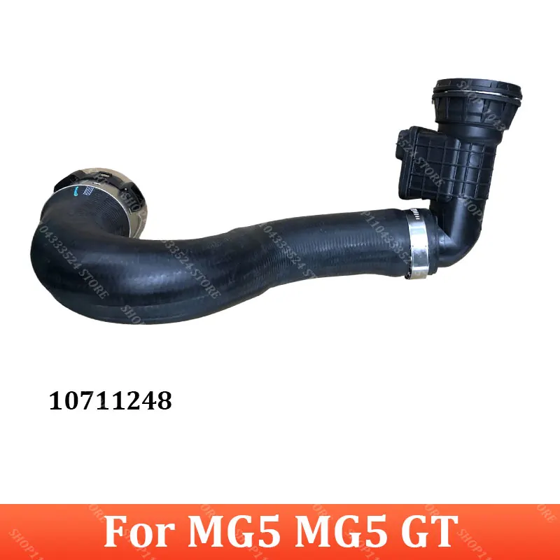 

Intercooler Intake Pipe For MG5 MG5 GT 10711248