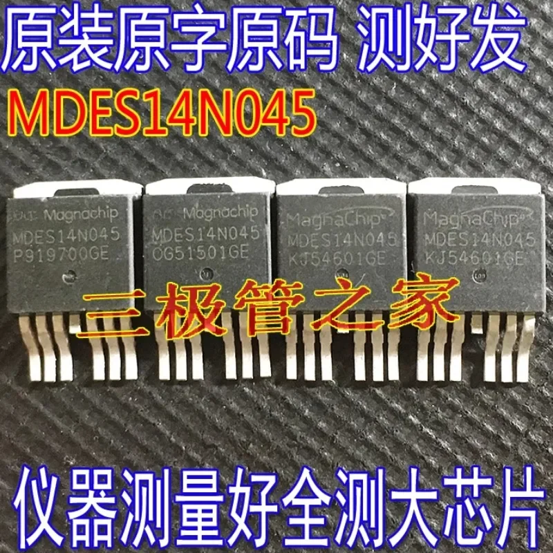 Used&Not NEW&Send after Measure Original imported disassembly original MDES14N045 TO-263-7 FET MDES14N045 135V