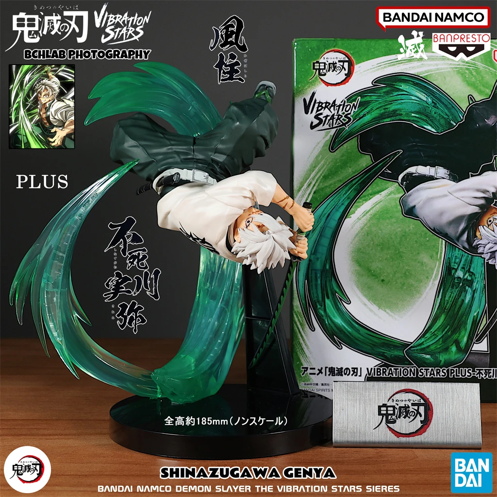 

В наличии Bandai Demon Slayer Vibration Stars Puls Wind Pillar Sanemi Shinazugawa Фигурка с эффектом вибрации Коллекционная аниме