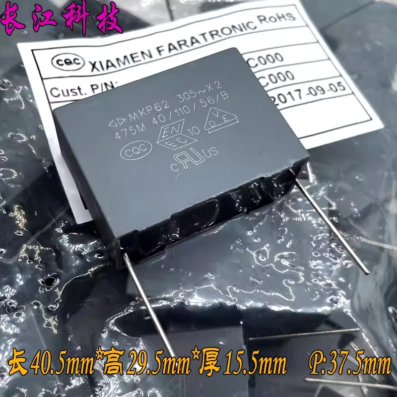 FARA Farad MKP 475 4.7uf 4u7 275v 305v x2 safety capacitor C42Q2475